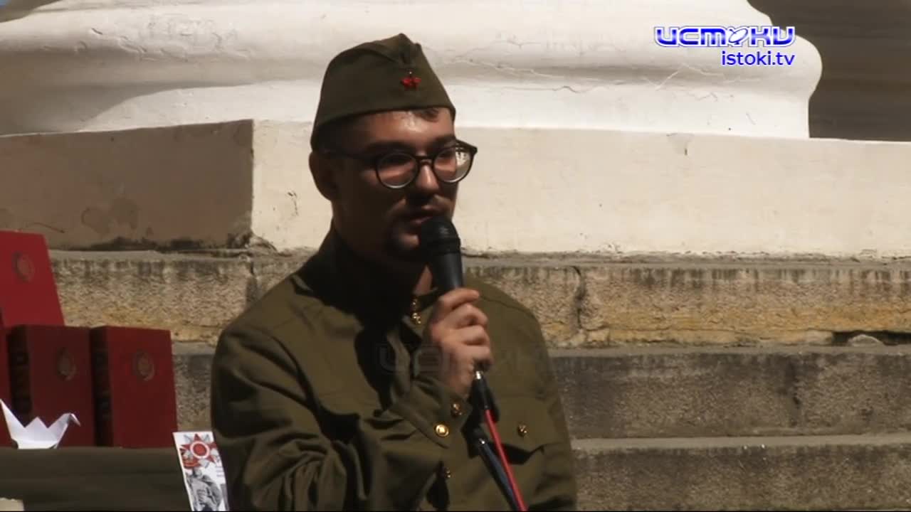 В Орле прошёл митинг-реквием