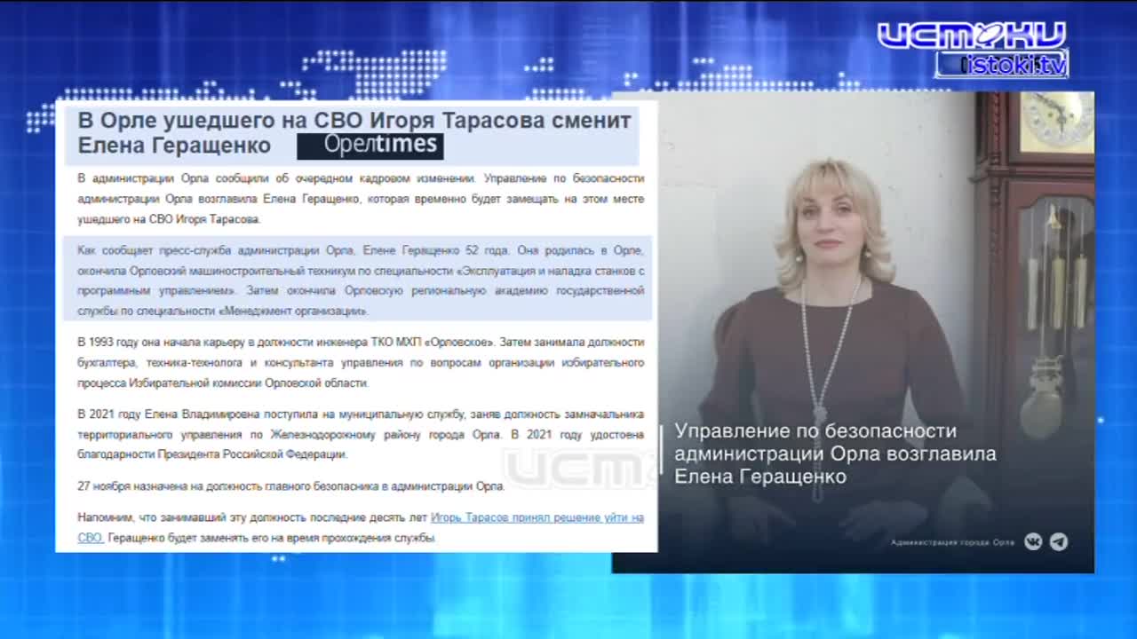 Дайджест 06.12.2025