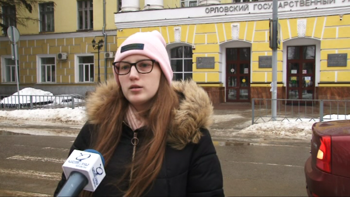 На Орловщине сегодня День студента: что это за праздник и кто его отмечает