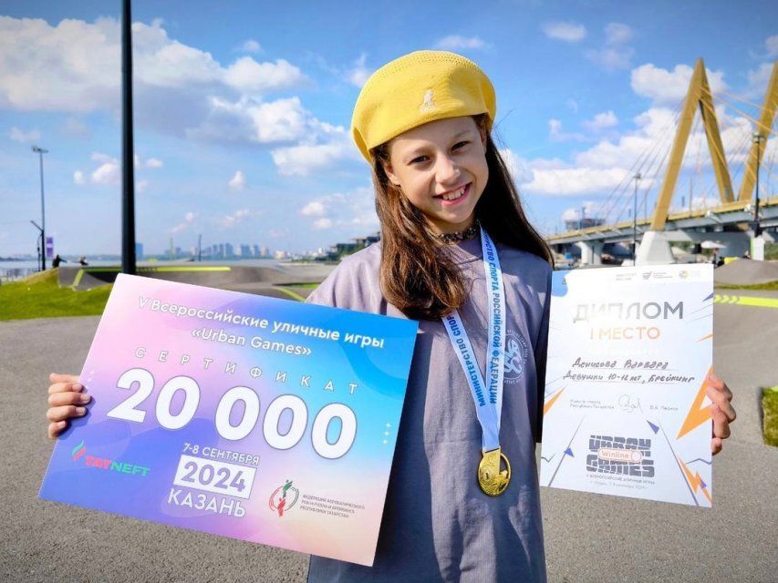 Орловский брейкинг - в топе 