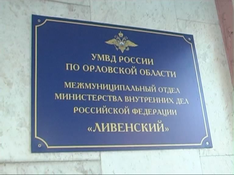 Кражи с дач