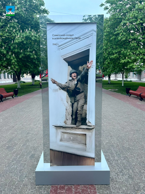 В Орле ко Дню Победы появились интерактивные инсталляции 