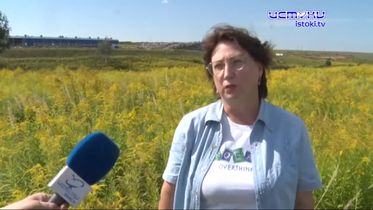 Рукотворная экологическая катастрофа