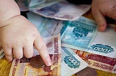 Пассажиры маршруток могут помочь найти злостных неплательщиков 