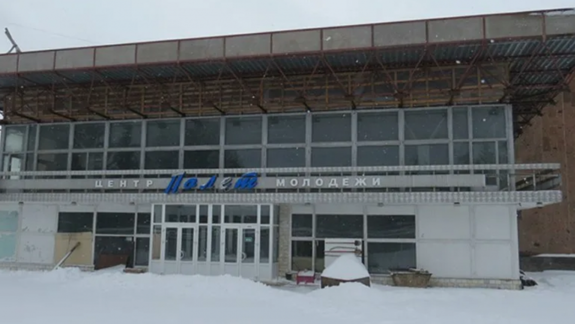 Здание центра «Полет» в Орле отремонтируют к 2024 году