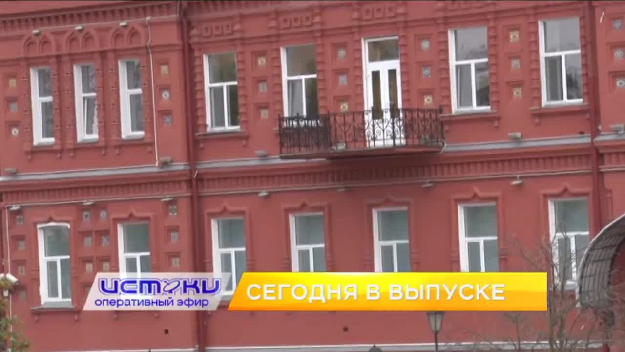 Как обращаться с крупногабаритным мусором разъяснял регоператор "Зеленая роща", автомобильная дорога - место повышенной опасности. Об этом и не тольк...