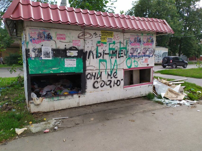 За неравнодушие к чистоте Орла народный корреспондент получает билеты в кино