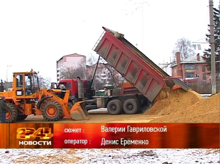 Коллектор. Продолжение следует...