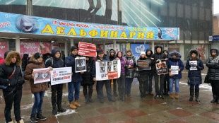 В Орле прошла акция в защиту животных