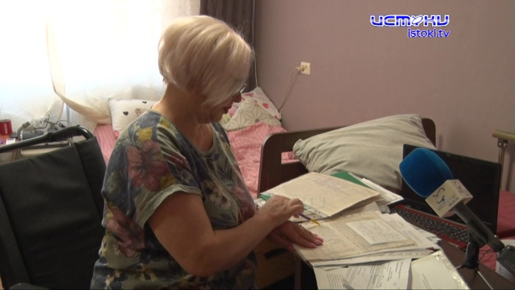 "Только по решению суда"