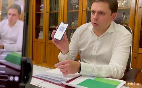 Красивые картинки и не больше, QR-коды по антителам: начальник пресс-службы Клычкова говорит одно, губернатор другое... В чем же дело?