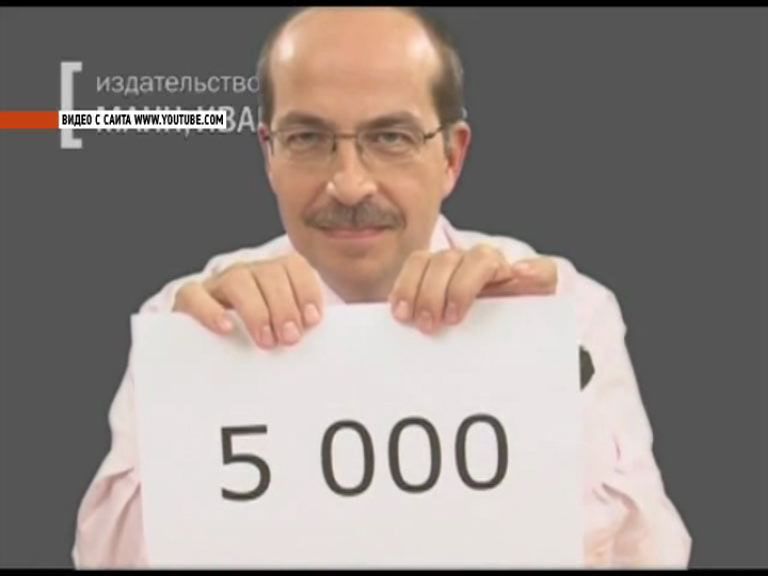 Мастер-класс от Игоря Манна