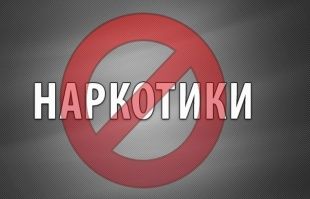 В Орле появится реабилитационный центр для наркозависимых подростков