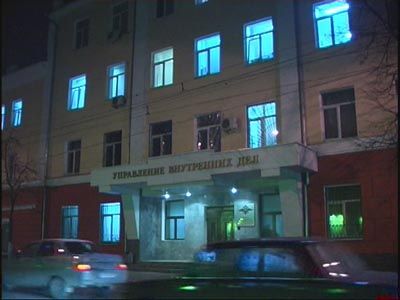 как будут охранять на праздник?