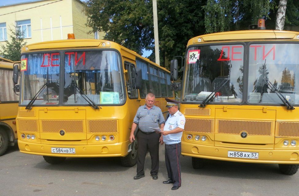 В преддверии 1 сентября на Орловщине ГИБДД проверяет школьные автобусы