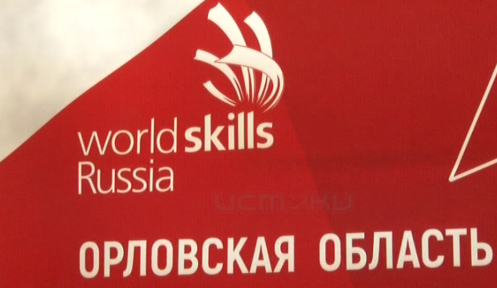 В Орле выбрали лучших парикмахеров, сотрудников ресторана и архивных работников