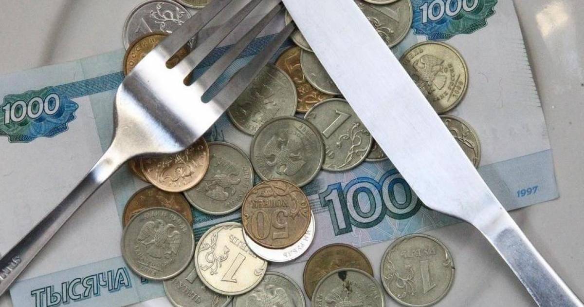 Прожиточный минимум на Орловщине превысил 10 тысяч рублей