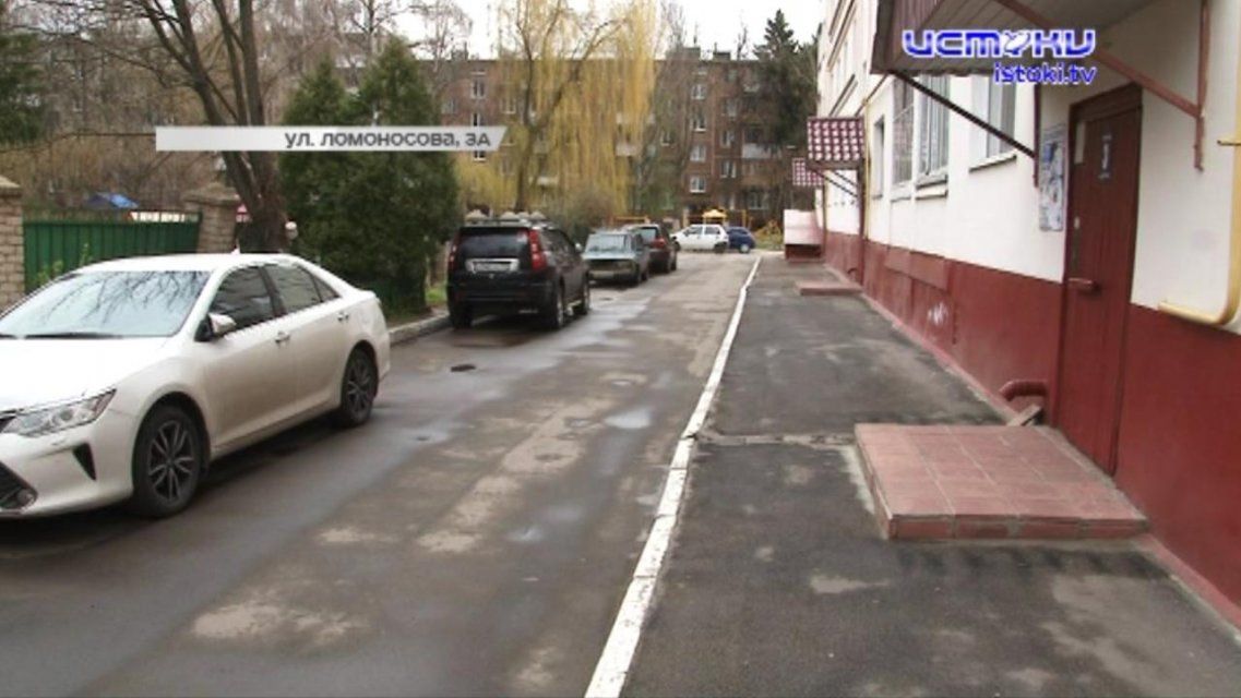 Красота по соседству с кошмаром: зачем в Орле переделывают свежий ремонт во дворах?