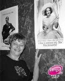 +T¦+ тхўхЁшэър т ¦юьрэфюЁх 5.jpg