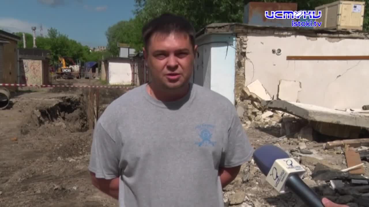 Продолжаем следить за ситуацией в ГСК «Луч»