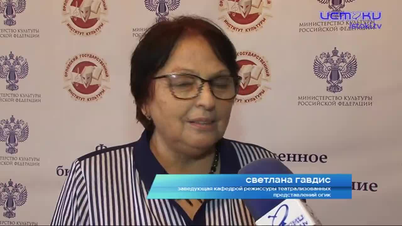 В Орле прошёл всероссийский фестиваль «Координаторы будущего»