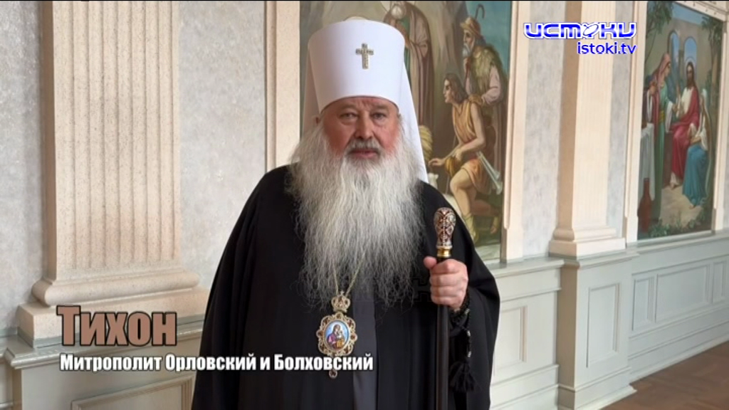 Экспресс-новости: дорогу отремонтируют только по суду, в Орле хотят запретить фестиваль а инспекторы ГАИ сопроводили роженицу в больницу
