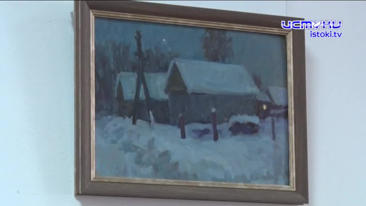 Выставка, позволяющая взглянуть на мир и родной город глазами начинающих художников, открылась в краеведческом музее