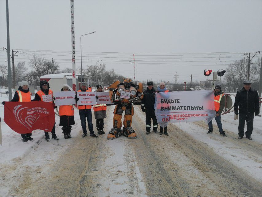 Акцию «Внимание, переезд!» проведут в Орловской области в марте