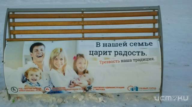 Орёл приглашают поучаствовать в конкурсе социальной рекламы 