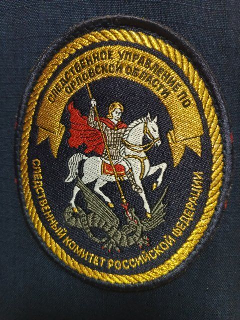 Жителя Орловской области будут судить за стрельбу возле кафе 