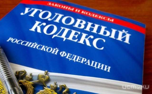 У жителя Орловской области нашли самодельное оружие