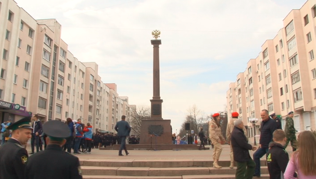На бульваре Победы был дан старт "Вахте Памяти"