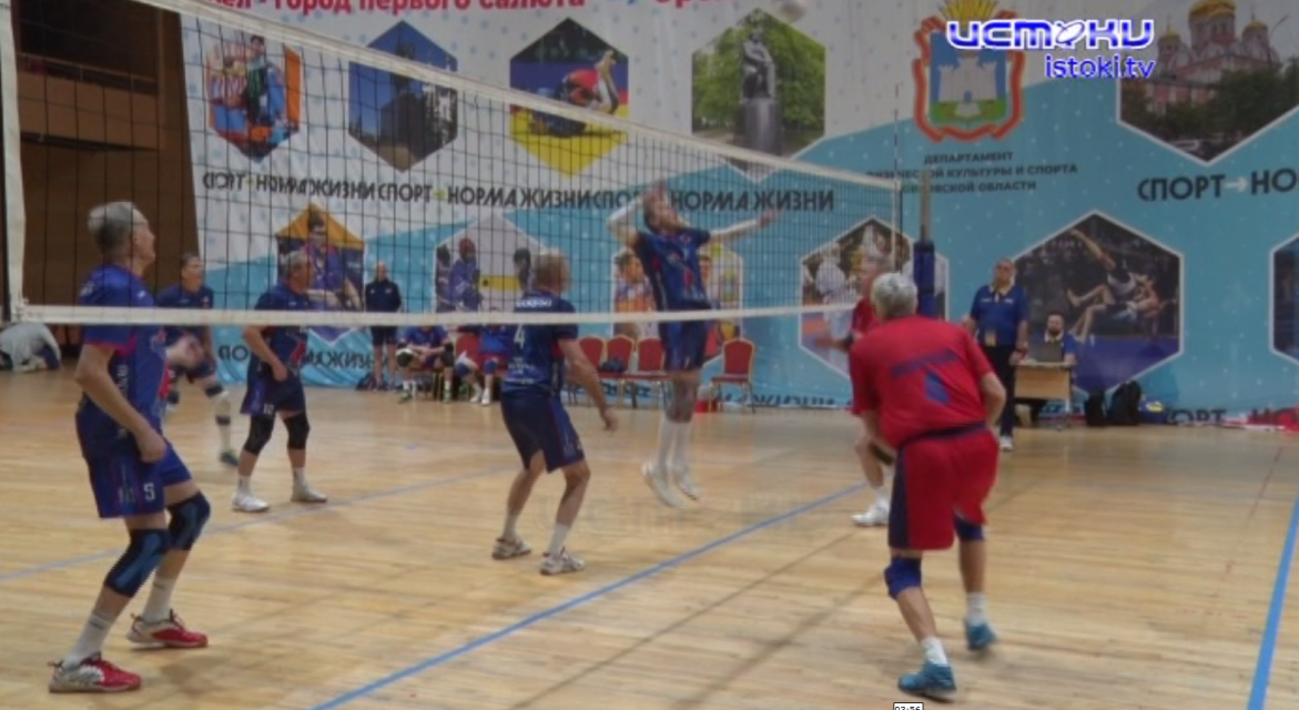 Кубок России по волейболу