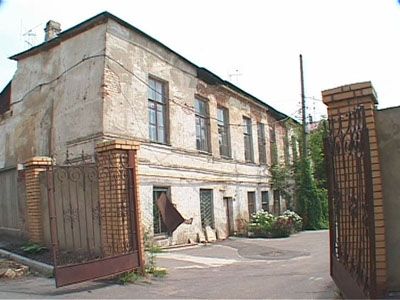 Дом который теряет запчасти