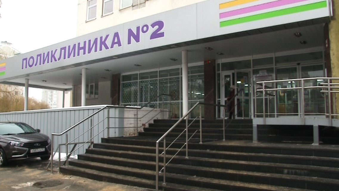 Как внедряются в Орловской области услуги телемедицины