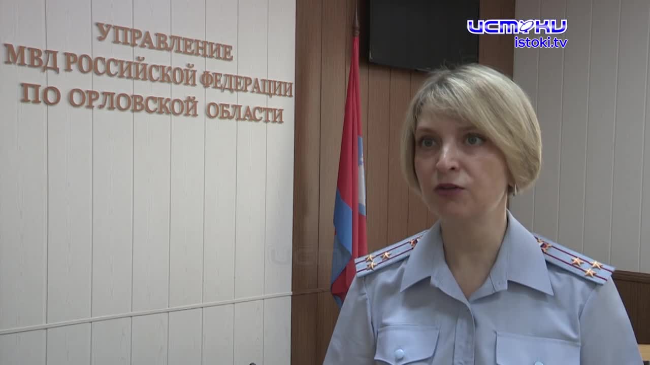 Участок 10.08.2026