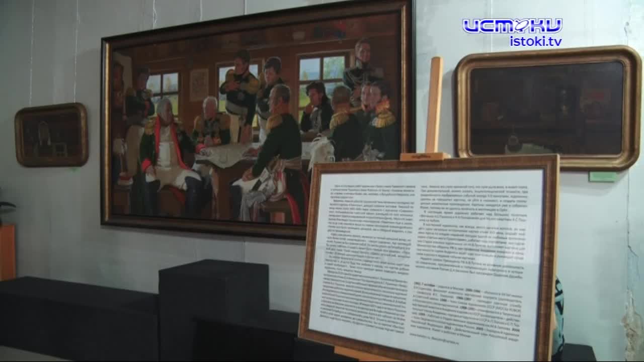 На днях в орловском выставочном центре открылась интересная выставка с не менее интересным автором