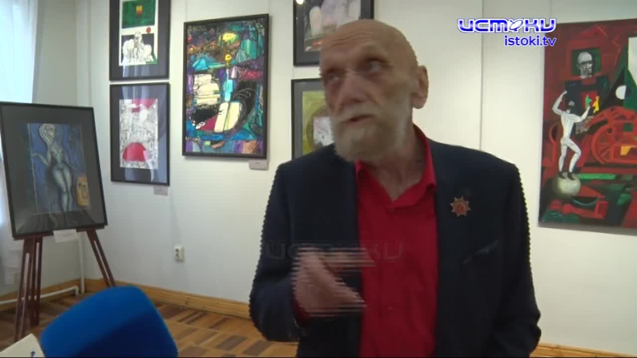 Путешествие по пространству времени