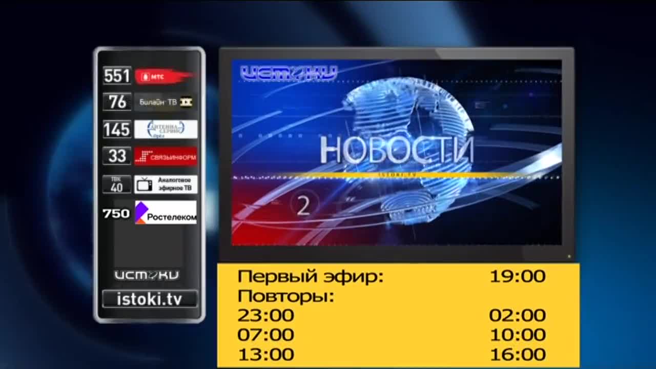 Жители ул. Орловских партизан встанут живым щитом для защиты леса, если это потребуется, в Орле вспоминали скорбную дату — начало ВОВ, а наркоманию лу...