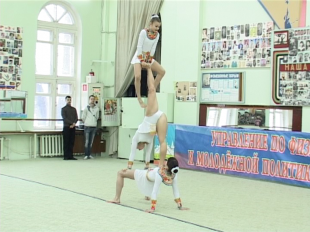 Юные акробаты завершили борьбу за Кубок города Орла 