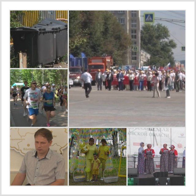 Вспоминаем ушедший 2025-й 