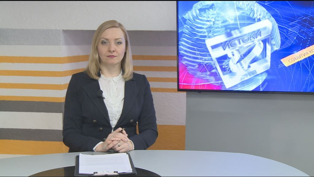 Сегодня в 19 часов смотрите свежий выпуск программы «Оперативный эфир» на нашем канале