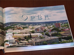 Орел вчера и сегодня глазами Александра Лысенко 