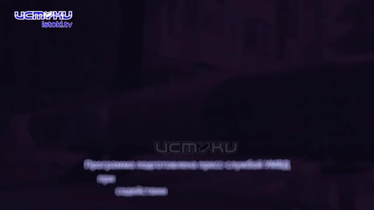 Участок 06.04.2026