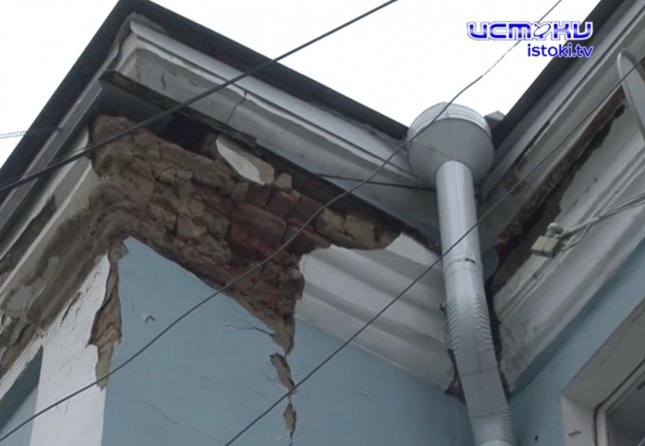 "Капремонт дал начало разрушению нашего дома". Одна экспертиза признала дом аварийный, другая нет