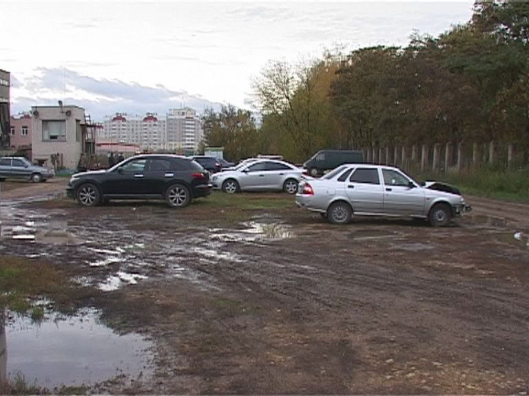 Стоянка раздора