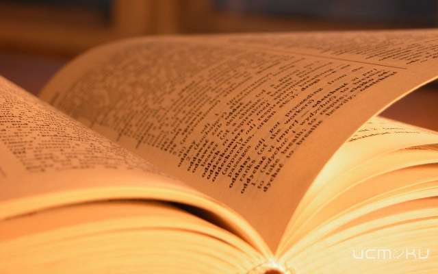 В Орле пройдет презентация книги «Россия на рубеже испытаний. Отступать некуда» В Орле пройдет презентация книги «Россия на рубеже испытаний. Отступать некуда»
