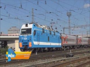 Железнодорожники отметили профессиональный праздник 