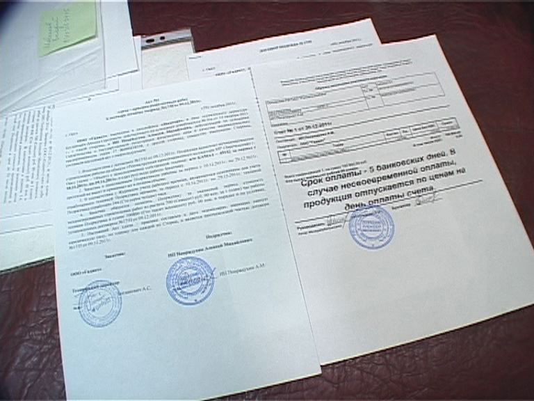 Можно ли нам жить спокойно?