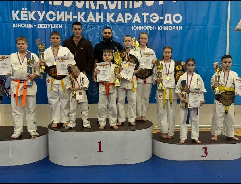 Орловские каратисты завоевали медали в Москве! 
